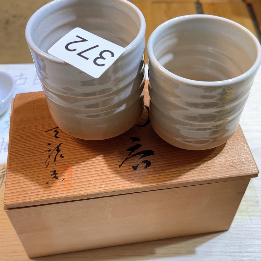 中古物品 默认微瑕 no退no换