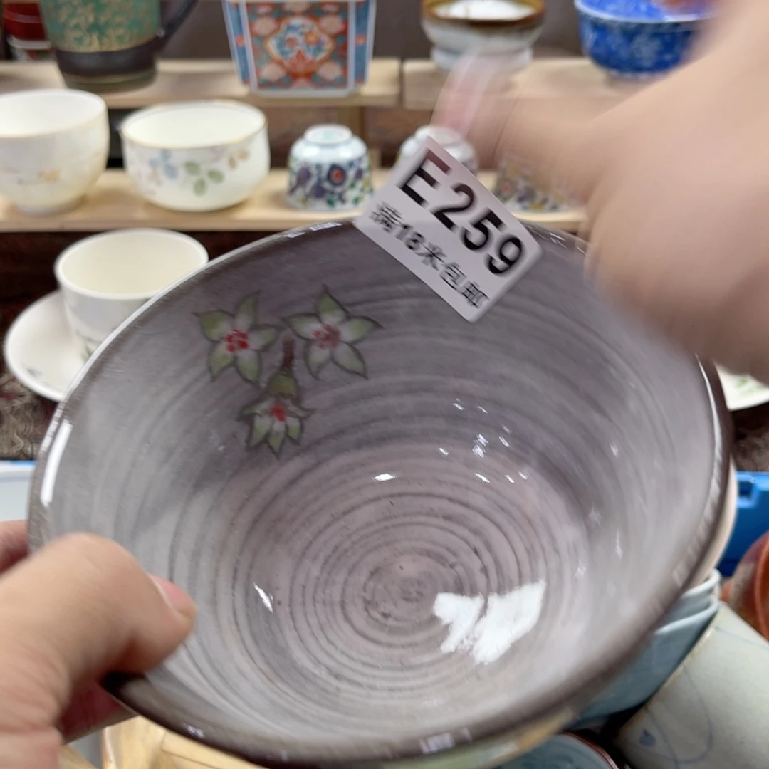 瓷片蒋saaaaaaaaa259