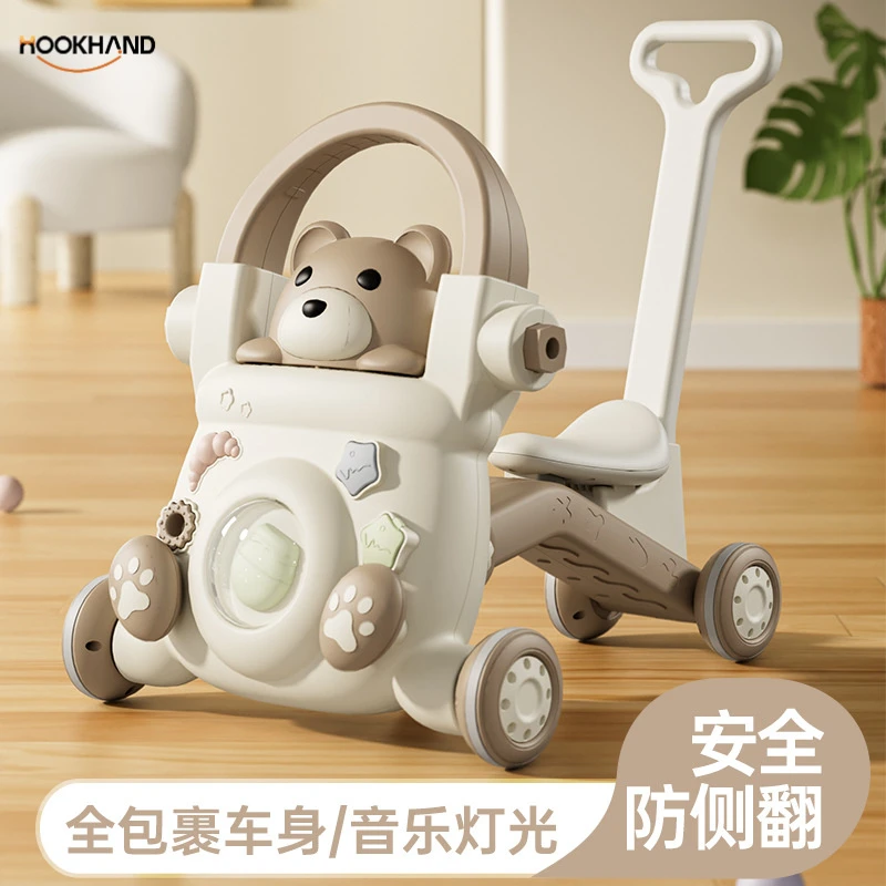 婴儿学步车防o型腿多功能防侧翻可手推摇马2026新款三合一助步车
