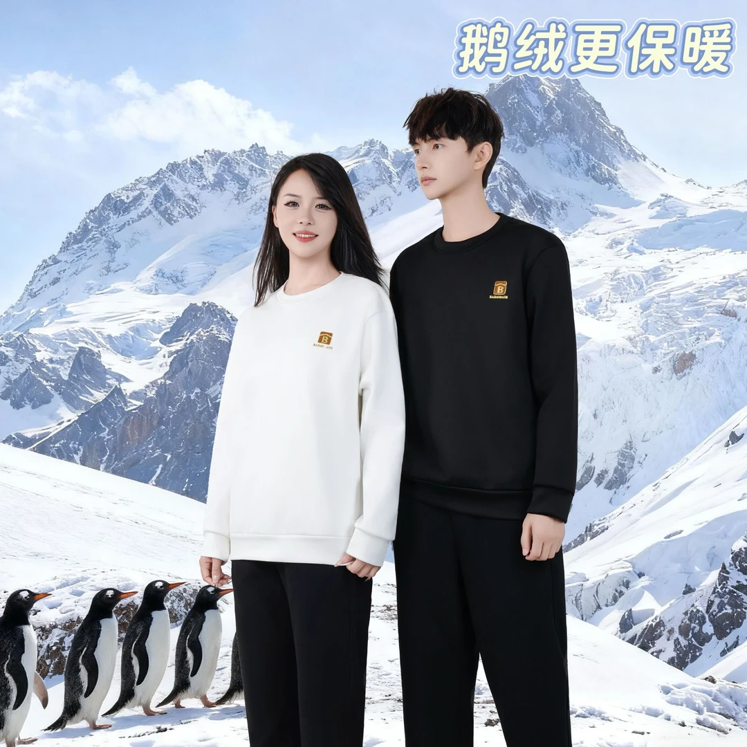 【冬季必备】情侣款百搭保暖卫衣-36488