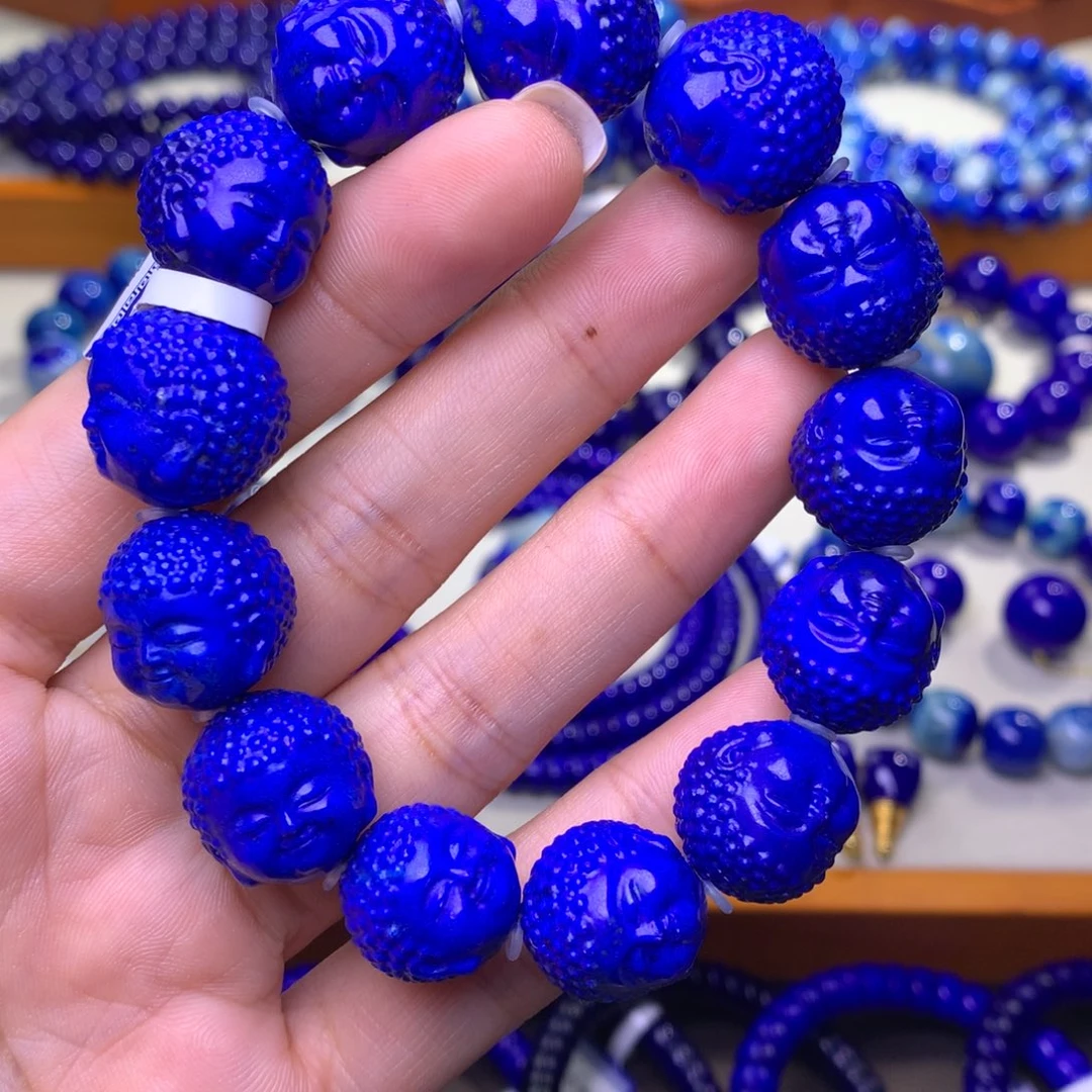 青金石未镶嵌手串15+