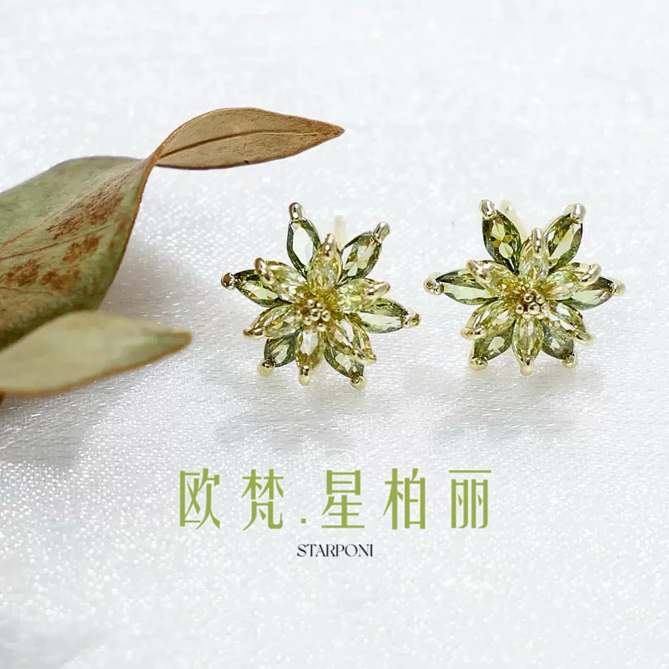 ★甄选上新限量版只此青绿绿精灵耳饰微镶时尚气质雪花百搭耳钉