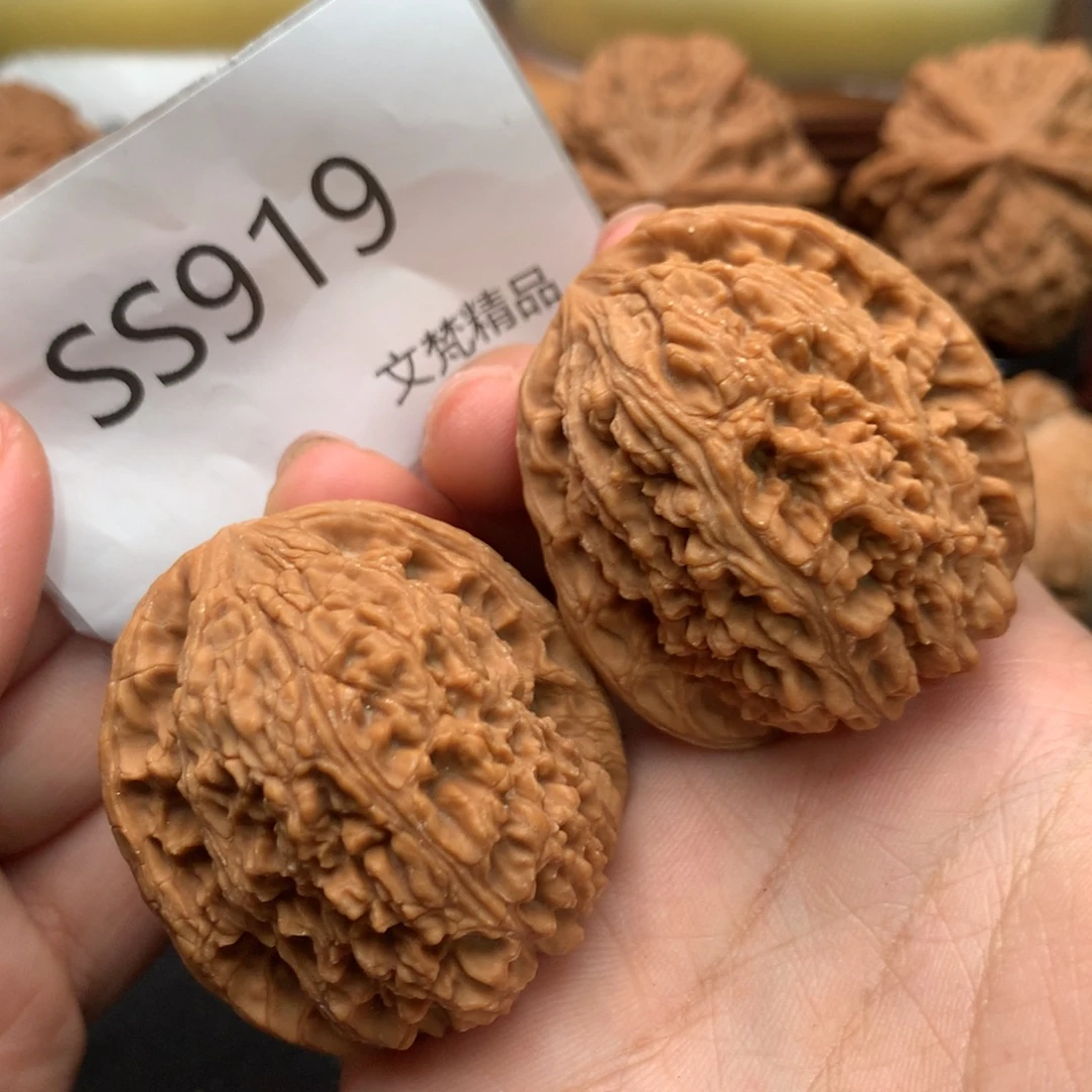 文玩核桃把件全品南疆石40