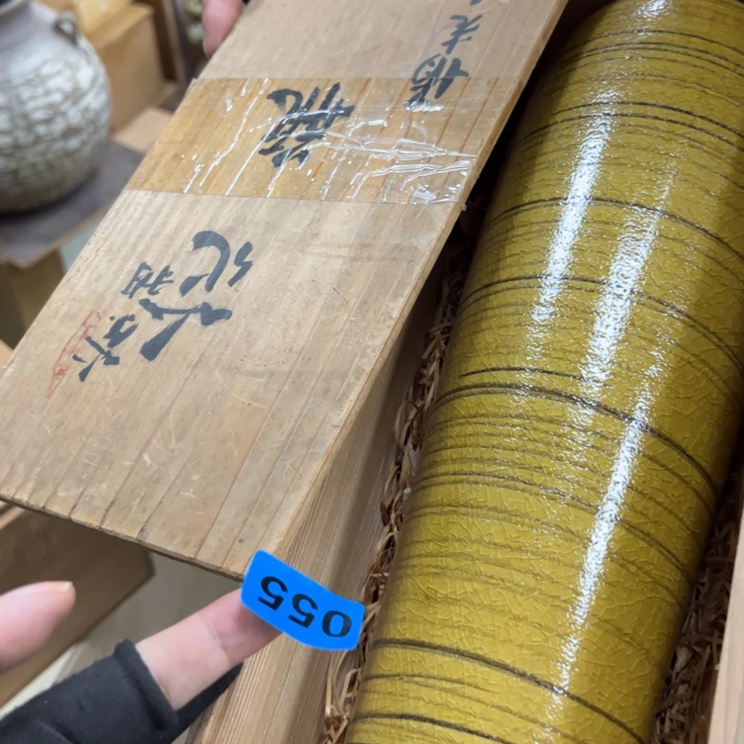 碗荣**荣哈哈哈哈哈哈哈哈哈哈哈哈