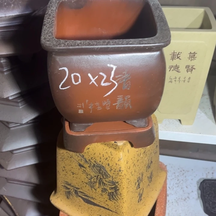紫砂花盆紫砂花盆