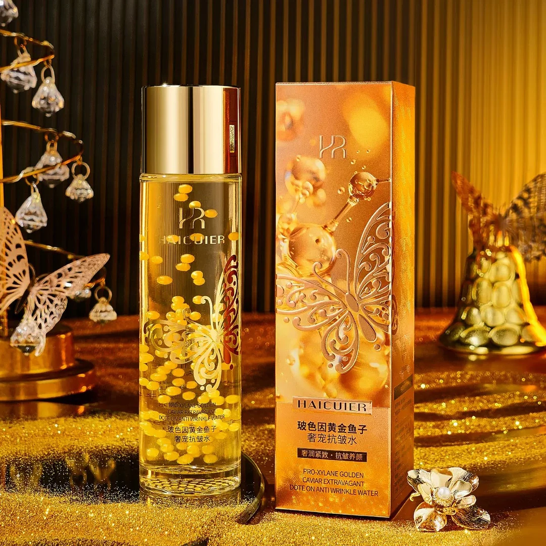 玻色因鱼子酱奢宠抗皱紧致补水嫩肤精华爽肤水