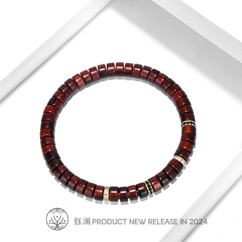 钰澜文玩火焰山-小叶紫檀老料药片单圈 7mm 彩钻-满配版