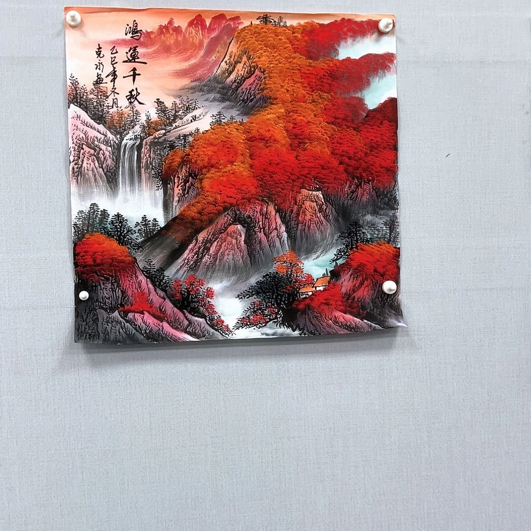 国画国画作品宣纸纯手绘