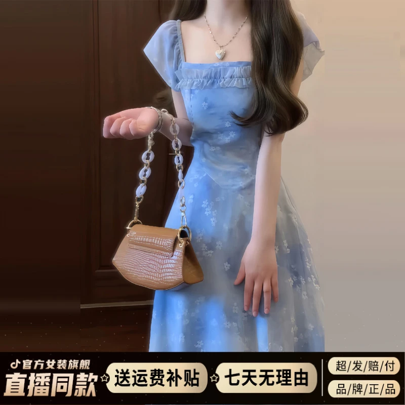 法式蓝色碎花小飞袖连衣裙子女装夏季后妈裙2025新款爆款洋气长裙