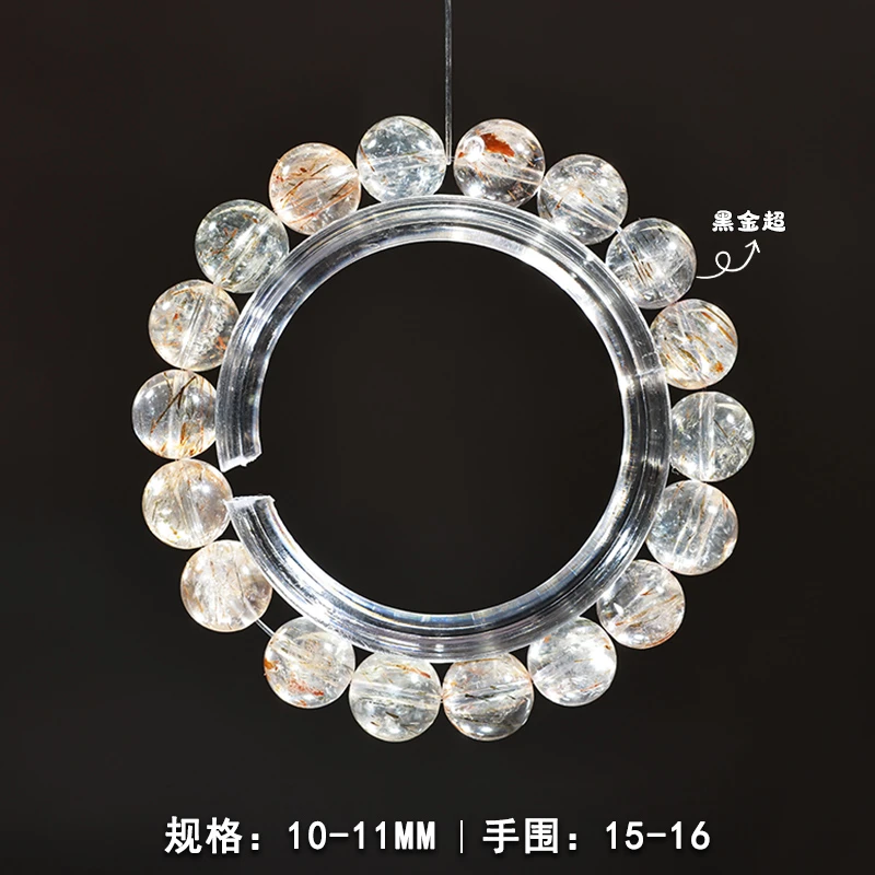 【黑金】天然黑金超七福利款水晶手串