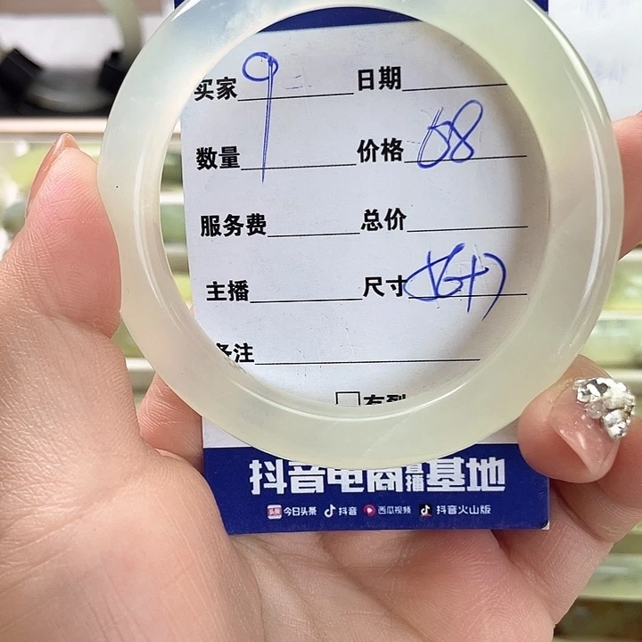 蛇纹石玉银S925镀金镶嵌手镯