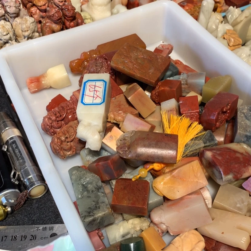 【闪购商品】寿山石65个瑕疵不退换