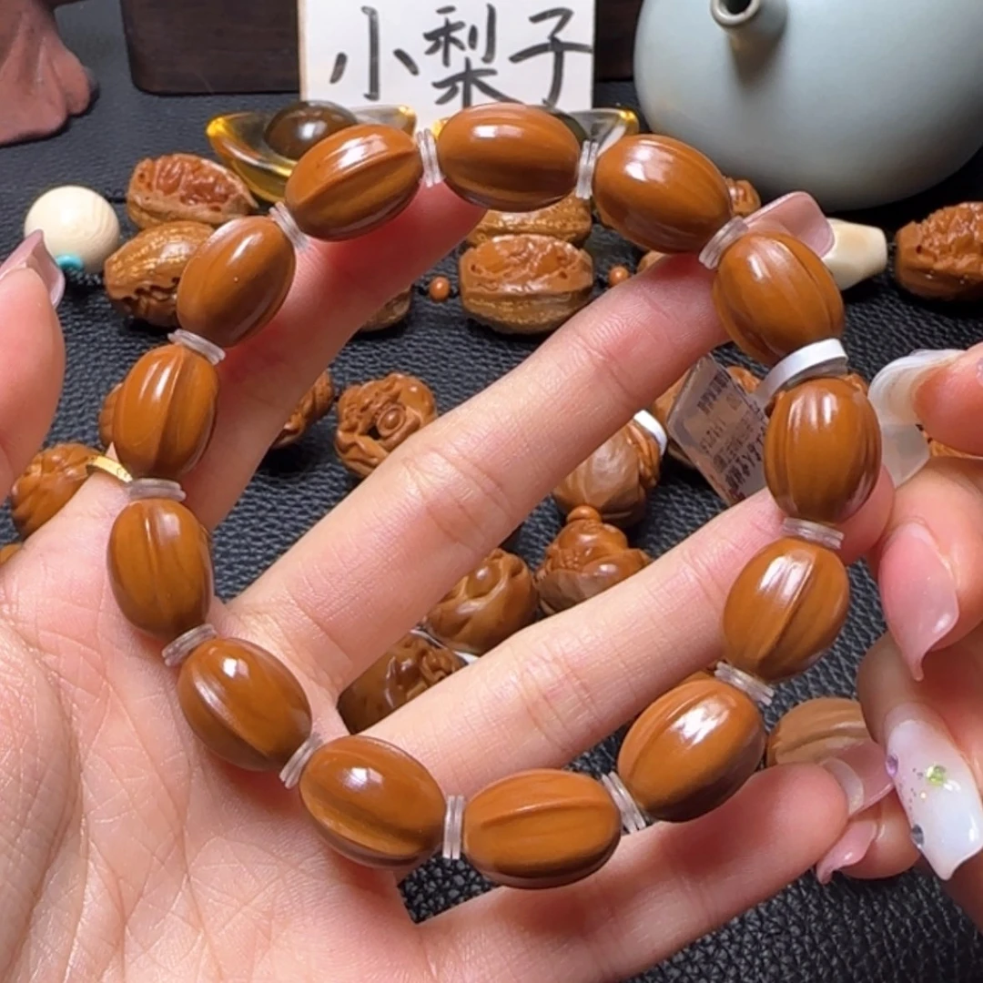 【闪购商品】橄榄核把件鲨鱼背素串