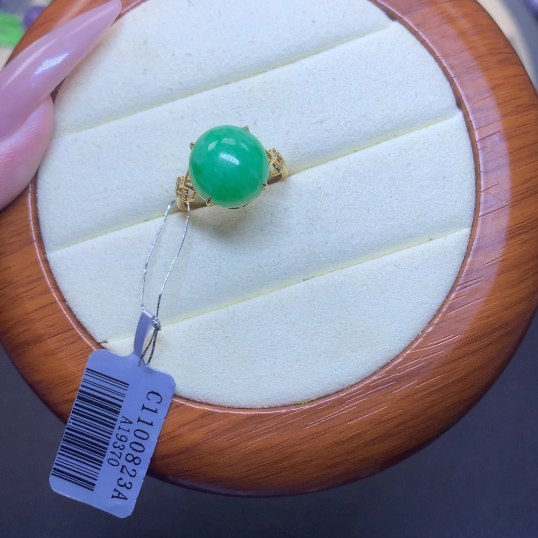 柠***萌翡翠18K金镶嵌颈饰
