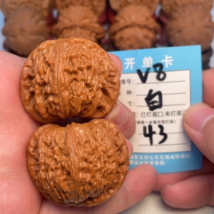 吊坠文玩核桃核桃