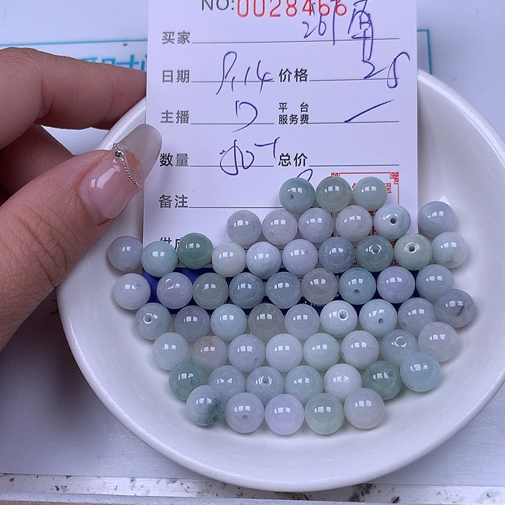 河***面未镶嵌手链翡翠翡翠