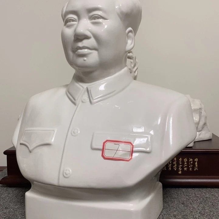 瓷片摆件家居设计的设计