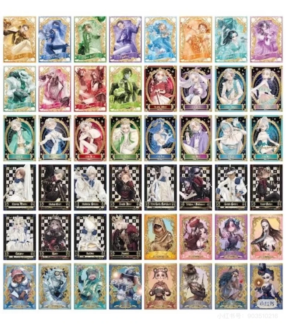 【第五人格】水溜鸟系列 西洋棋 十二星座  透卡