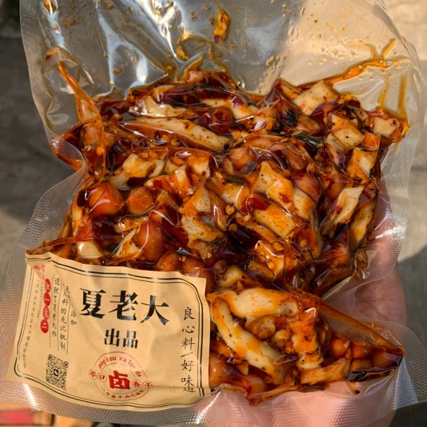 平口夏老大碎香干（顺丰冷链发货）