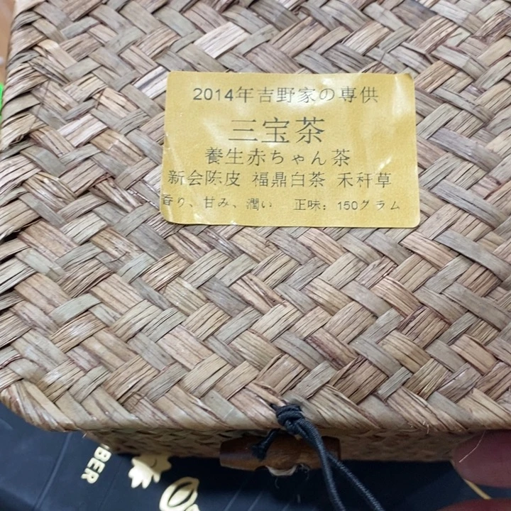 紫砂哈哈哈哈哈哈哈哈哈