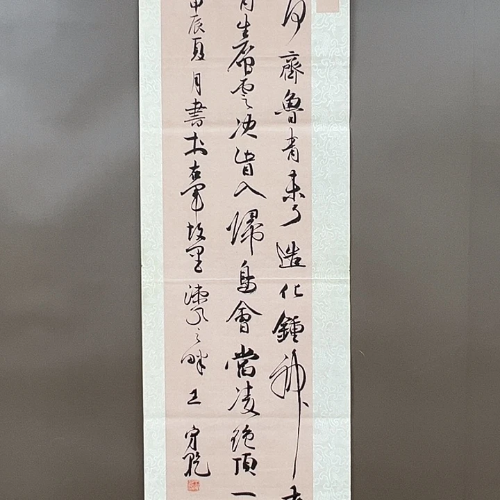 国画5555555555555555555555
