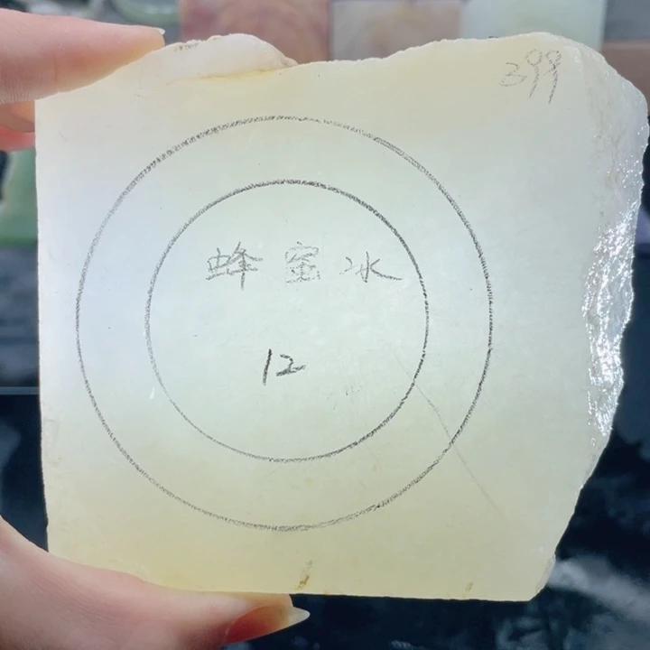 石英质玉未镶嵌手镯定制