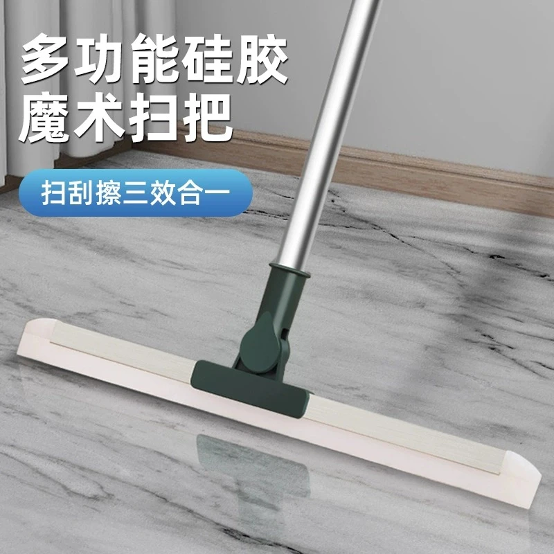 拖把刮水拖地工具两用硅胶擦拖地工具两用地刮双层三合一刮地板