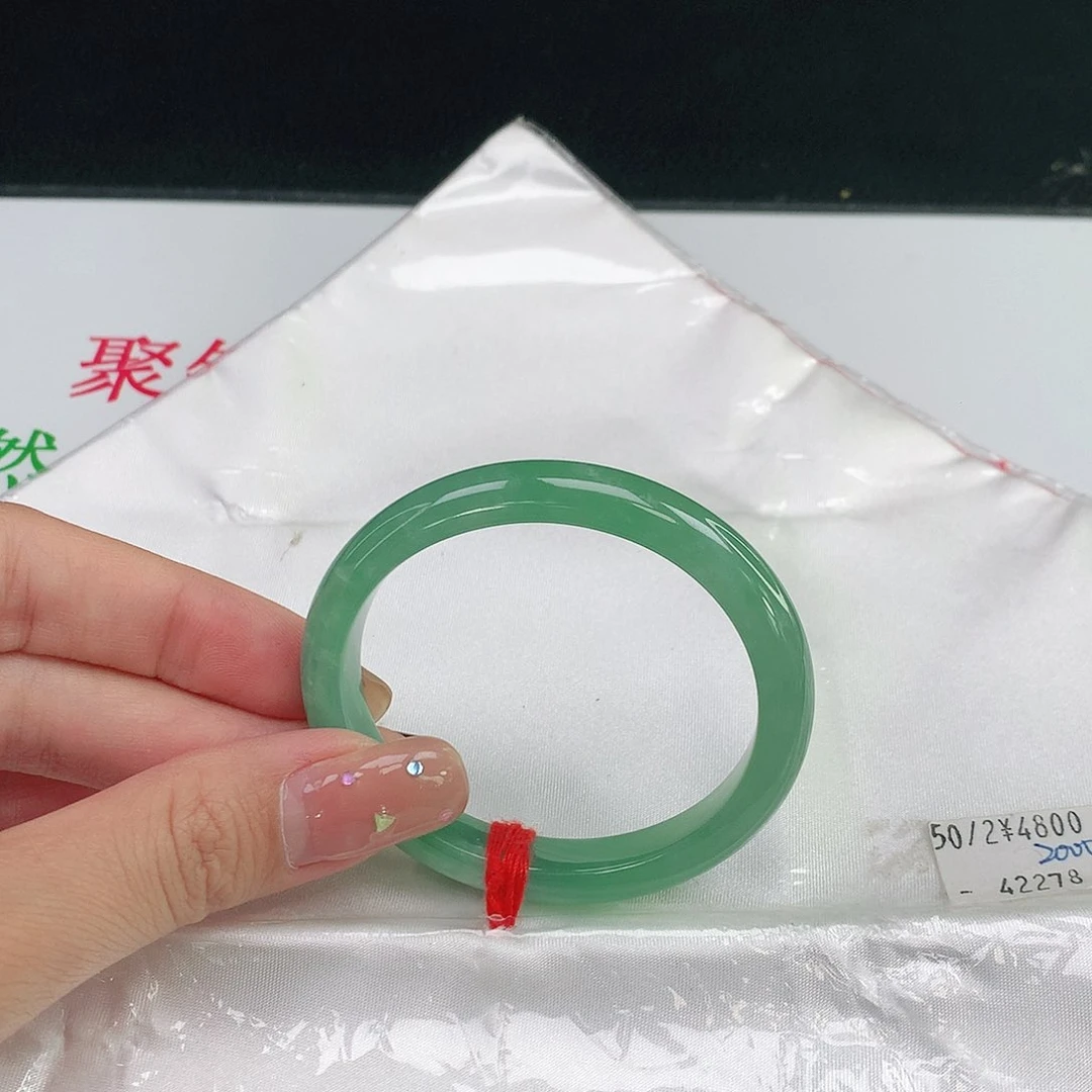未镶嵌手镯翡翠贵妃278