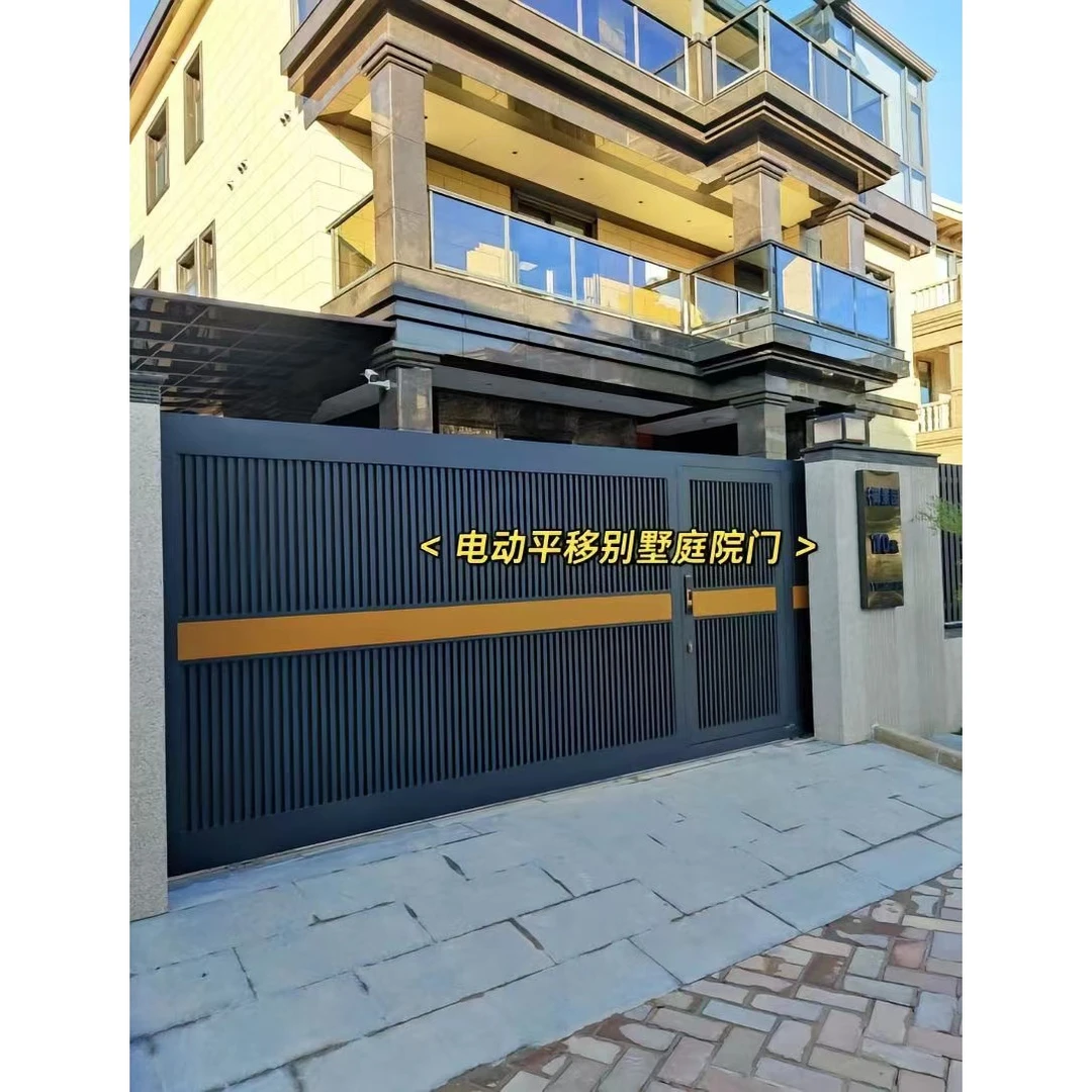 铝合金别墅庭院平移门户外电动平移门电动平移车库门推拉工厂门