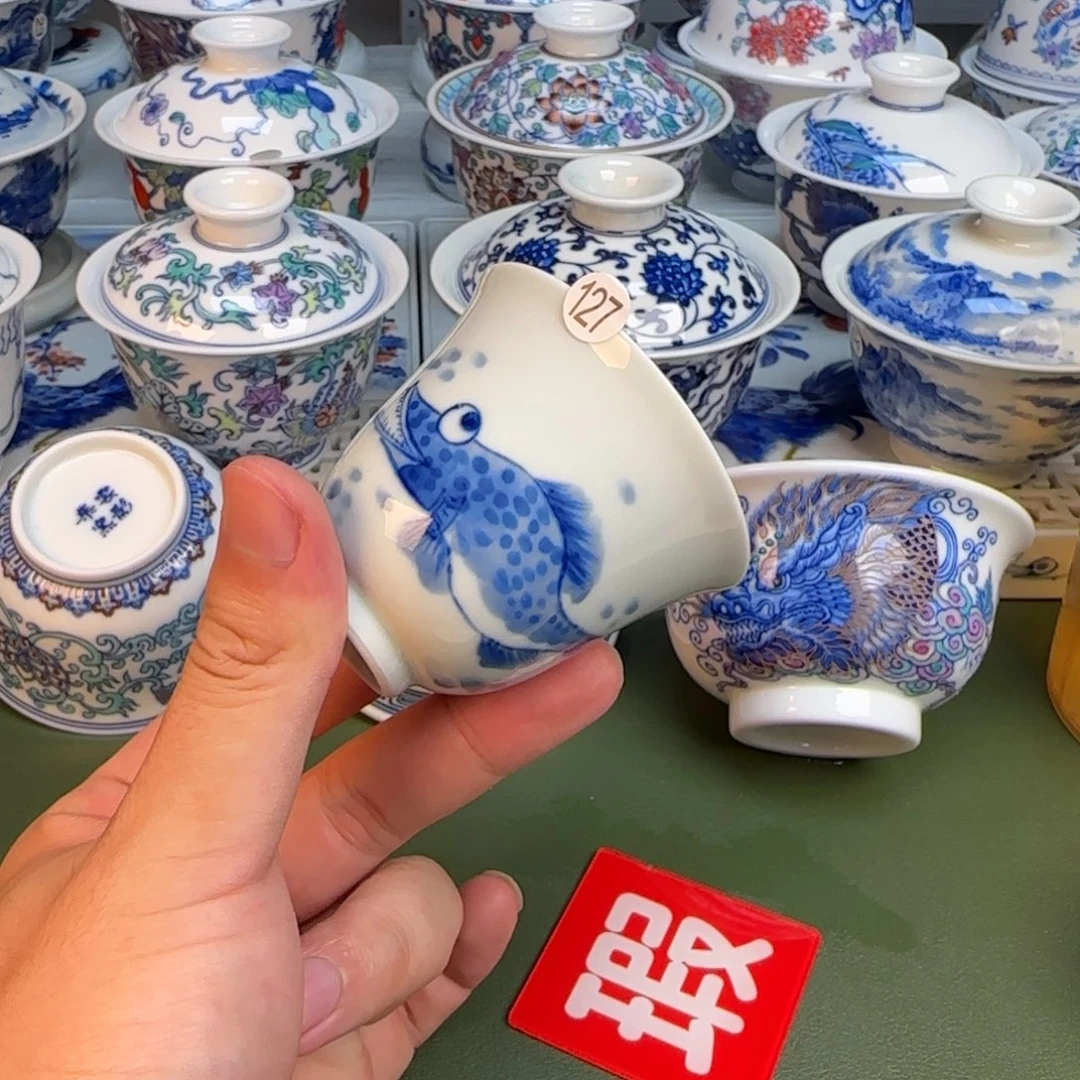 彦祖纯手工手绘茶具茶具127