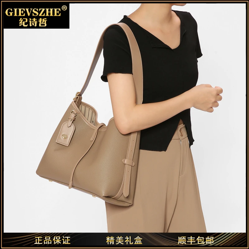 GIEVSZHE纪诗哲斜挎包包女款爆款2025新款轻奢女包生日礼物送女友