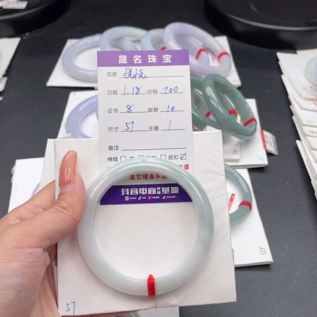 【闪购商品】翡翠手镯未镶嵌悦*n