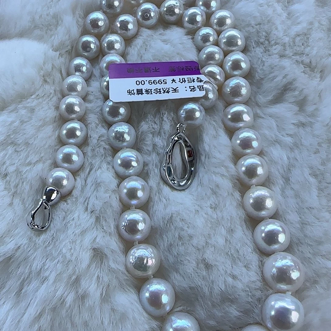 未镶嵌项链定制19淡水珍珠