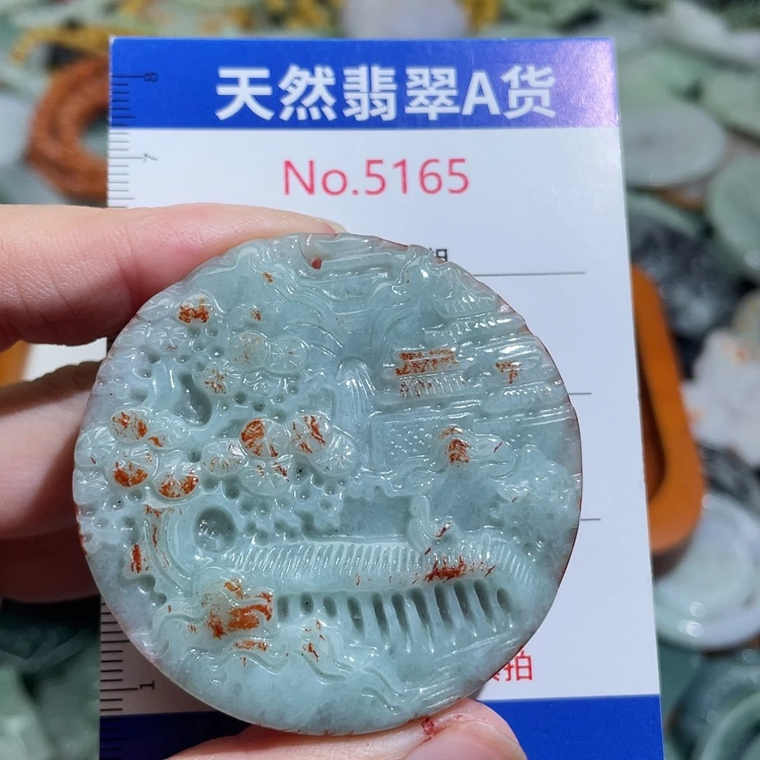 翡翠未镶嵌摆件5165