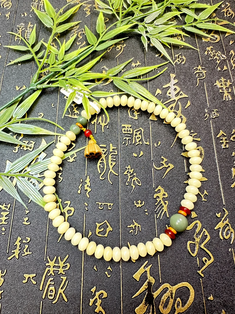 PT精品手串  高端文玩（无礼盒）