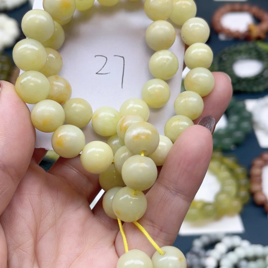 未镶嵌蛇纹石玉手串