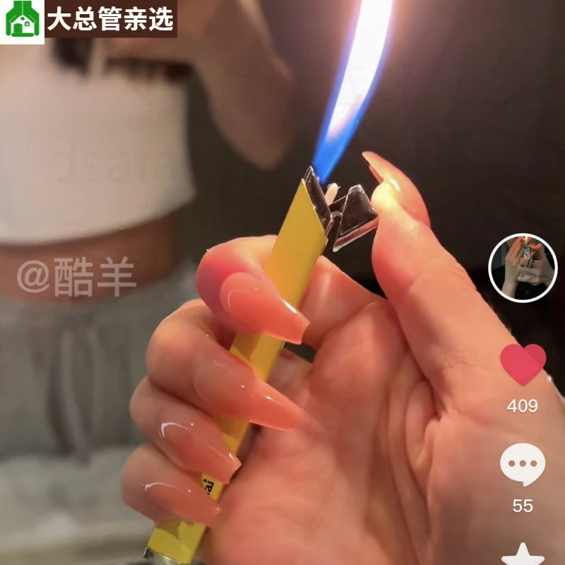 网红小巧果糖色充气渐变色创意个性便携国潮时尚耐用送男友打火机