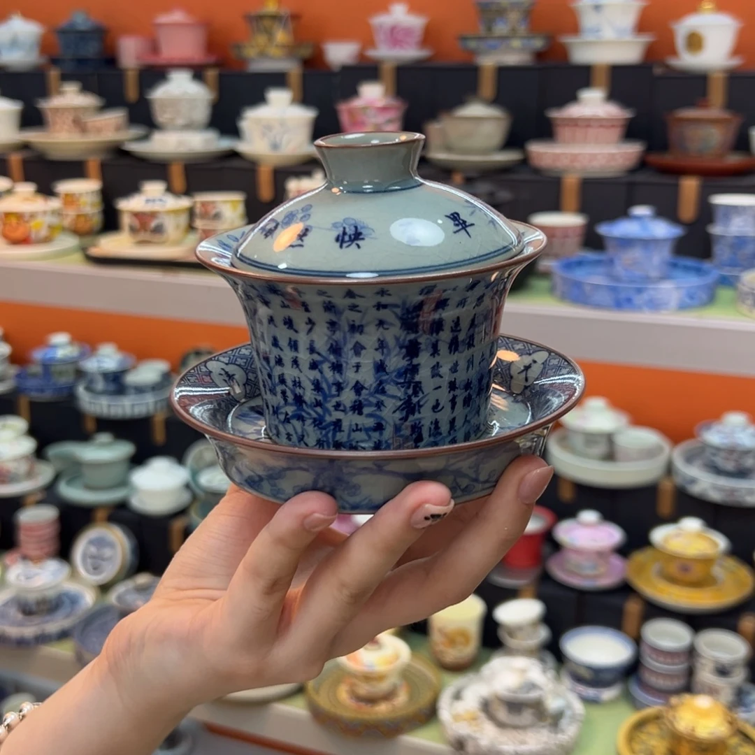 健健康康平平安安