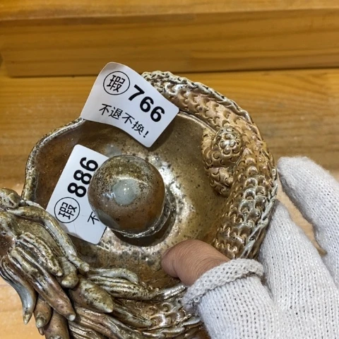 哈咯啦咯哦哦哦哦哦哦咯咯哦哦哦