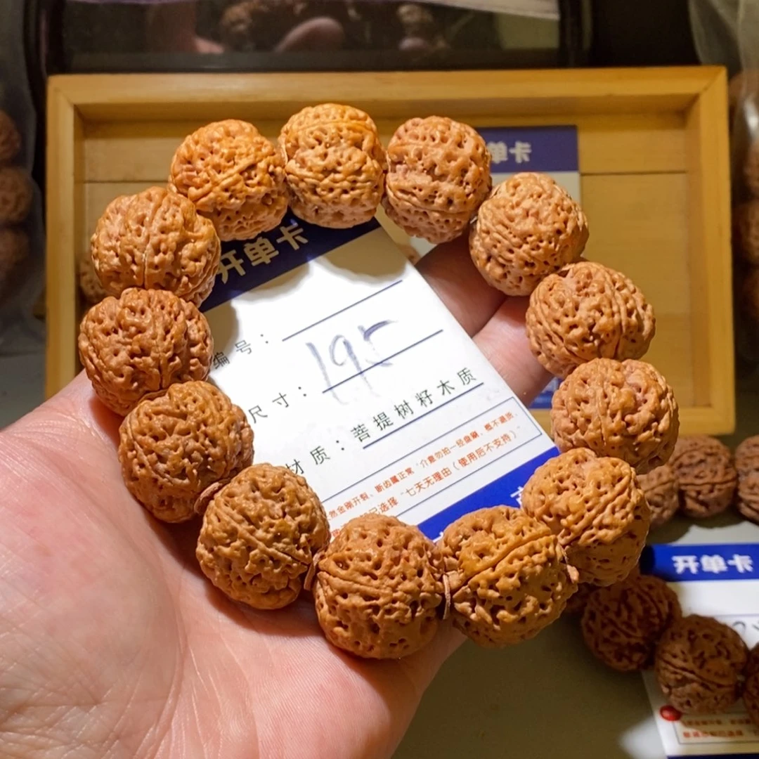 手串金刚菩提195号尺寸24➕蜂王