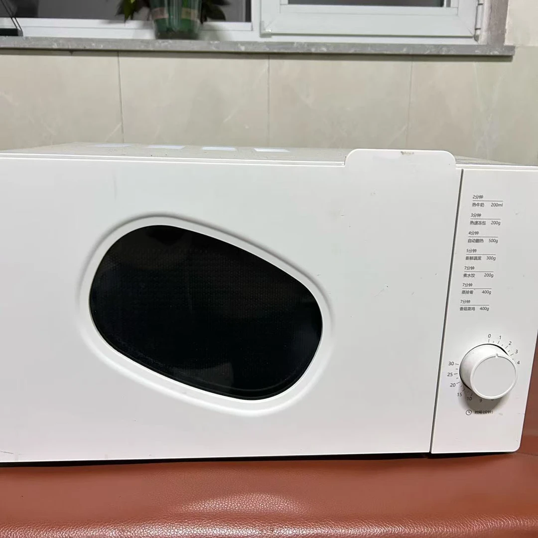 微波炉 颜色款式随机SY