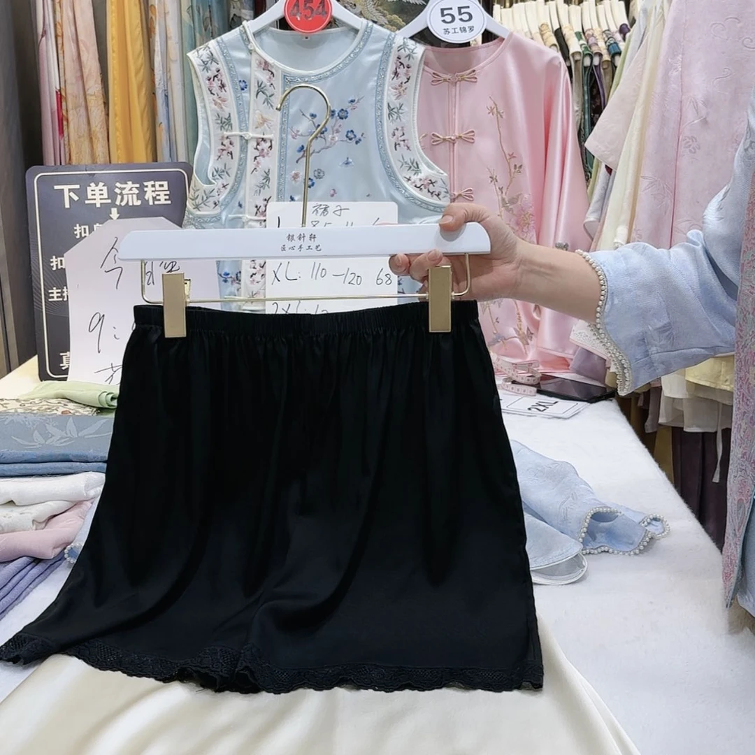 【闪购商品】苏绣的艺术品也是很不错的哦