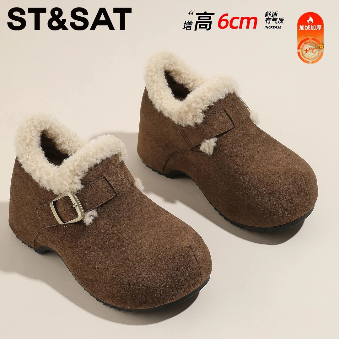 星期六加绒出游套装女棉鞋2025新款冬小个子高跟毛绒勃肯鞋雪地靴