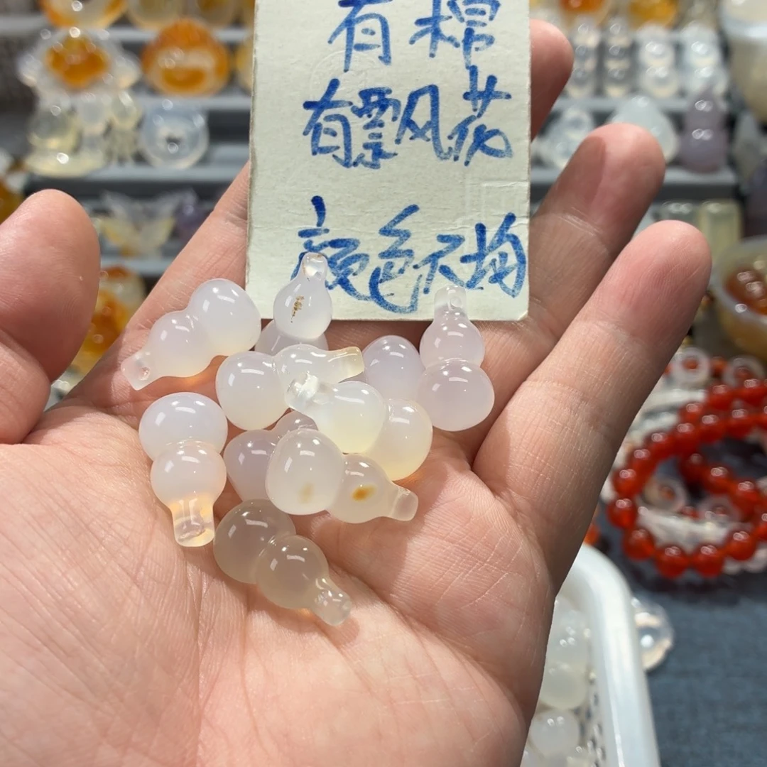幸***运玛瑙/玉髓未镶嵌吊坠(不含链)