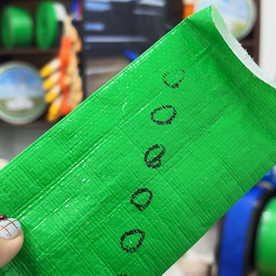 绿喷3寸11孔100米带接头