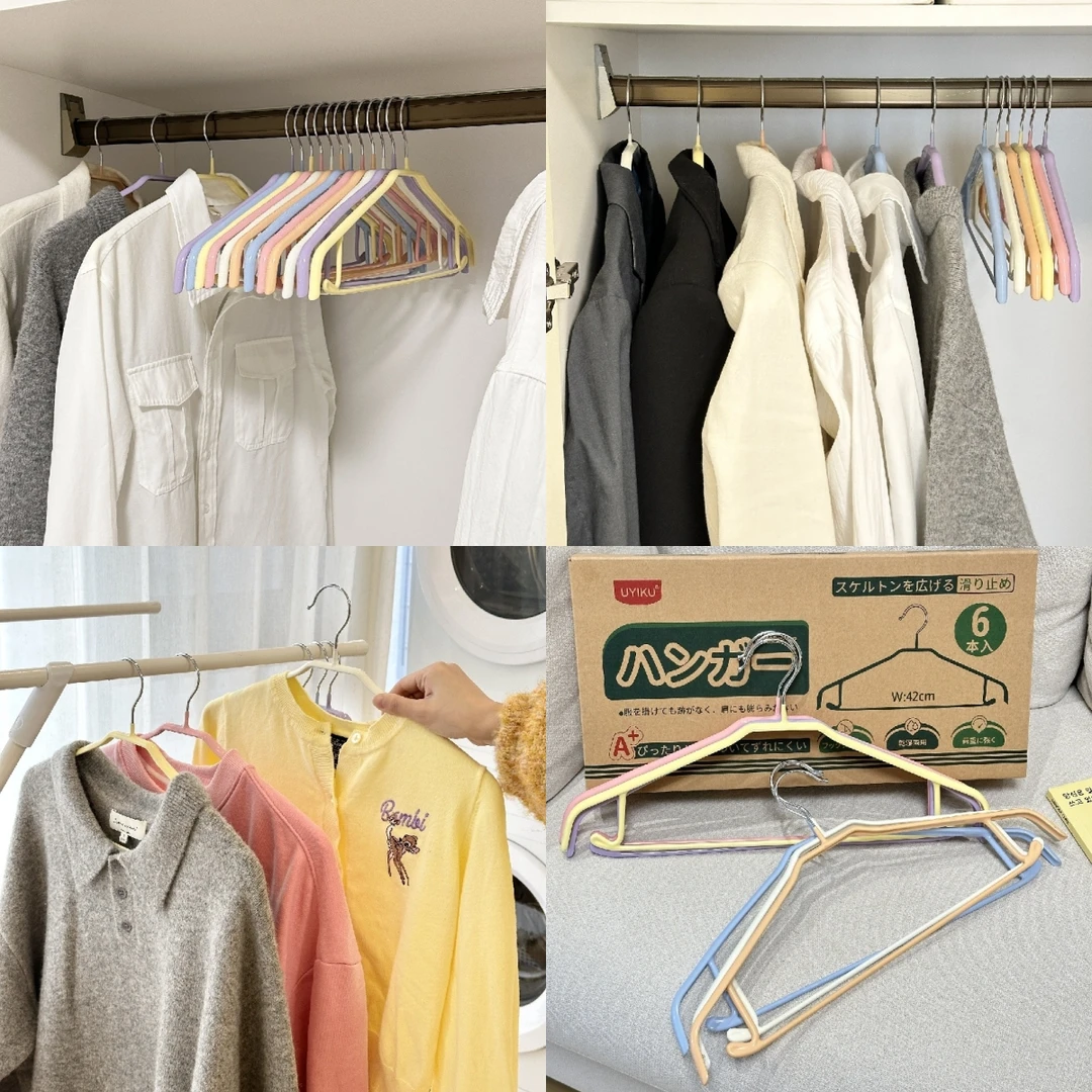 【出口订单】干湿两用清洗弧形宽肩设计品质衣架无痕衣架6只装