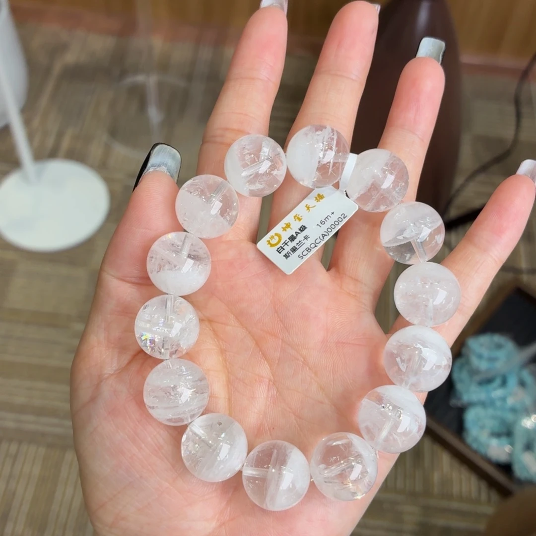 手链未镶嵌水晶彩虹幽灵白千层16m+
