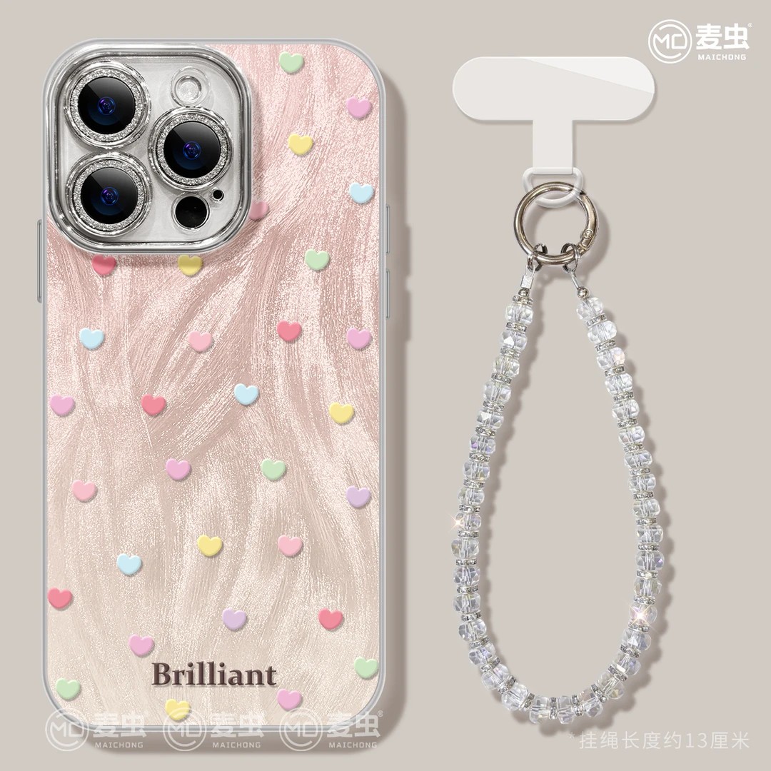 彩色爱心适用于Mate70华为苹果16promax手机壳iPhone15高级小米