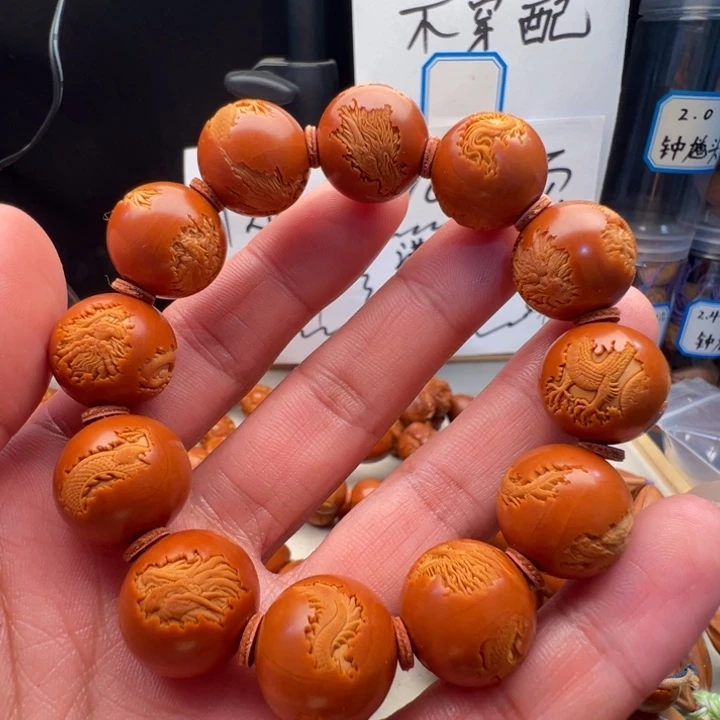 手串/手链橄榄核1.7正圆云中龙