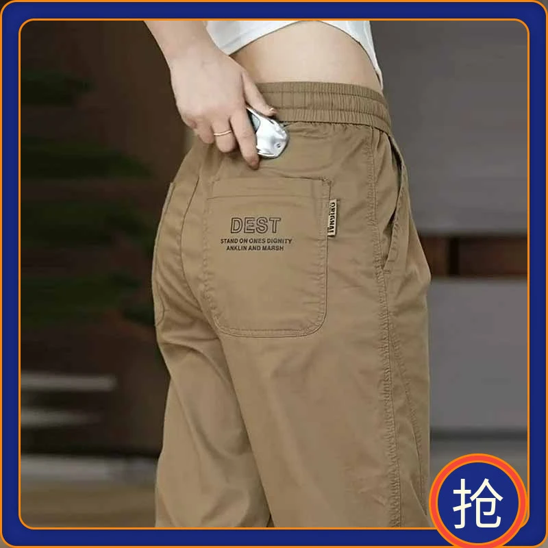 春季工装休闲裤子男宽松束脚潮流潮牌大码运动男士九分长裤